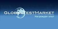 GlobalTestMarket